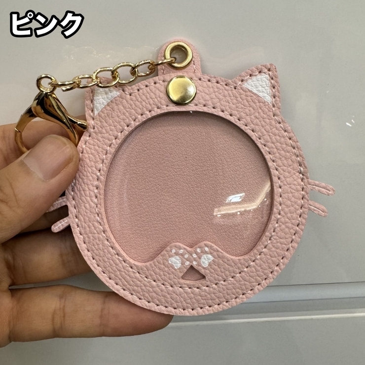 フォトキーホルダー バッグチャーム クリア窓 | PlusNao | 詳細画像6 