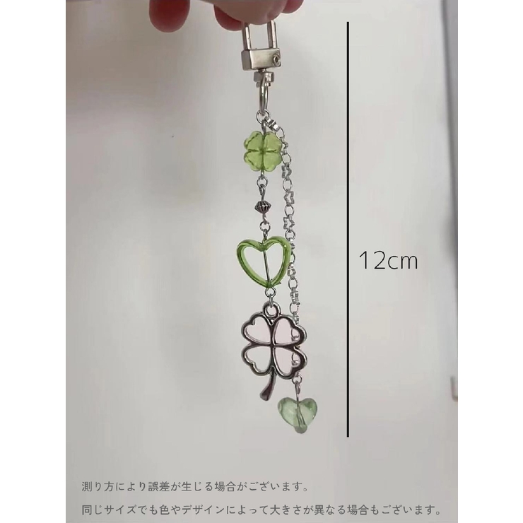 キーホルダー キーリング キーチャーム | PlusNao | 詳細画像3 