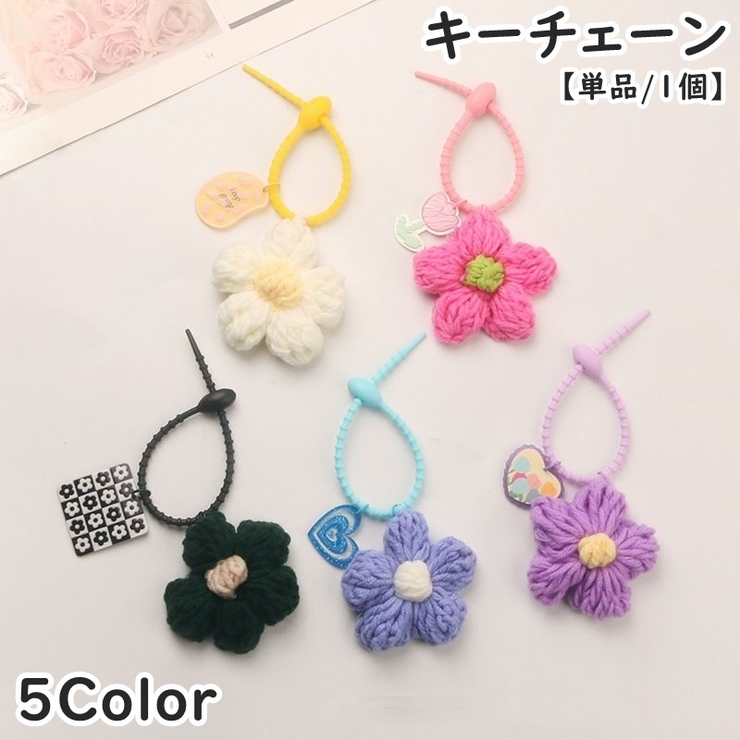 キーチェーン キーホルダー ケーブルクリップ | PlusNao | 詳細画像1 