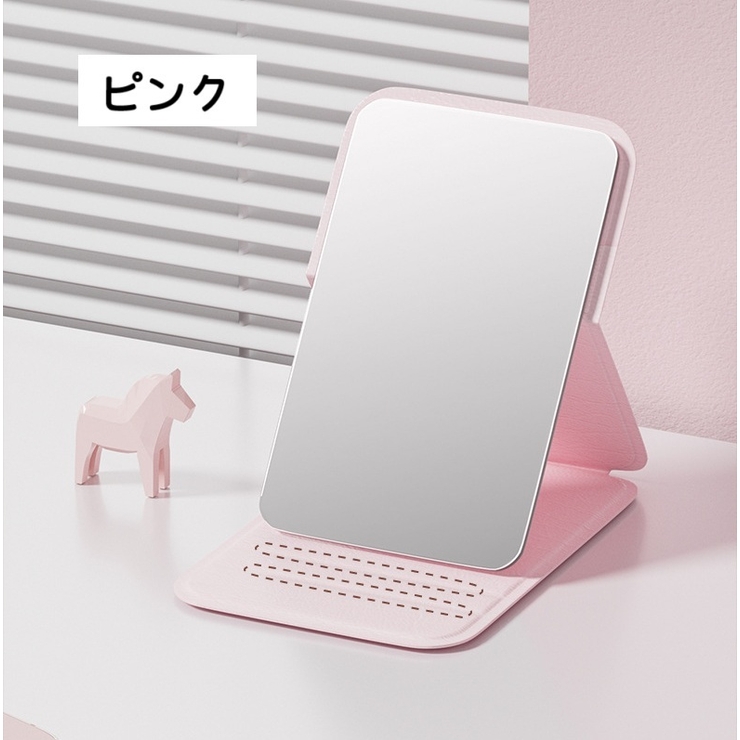 卓上ミラー スタンドミラー テーブルミラー | PlusNao | 詳細画像10 