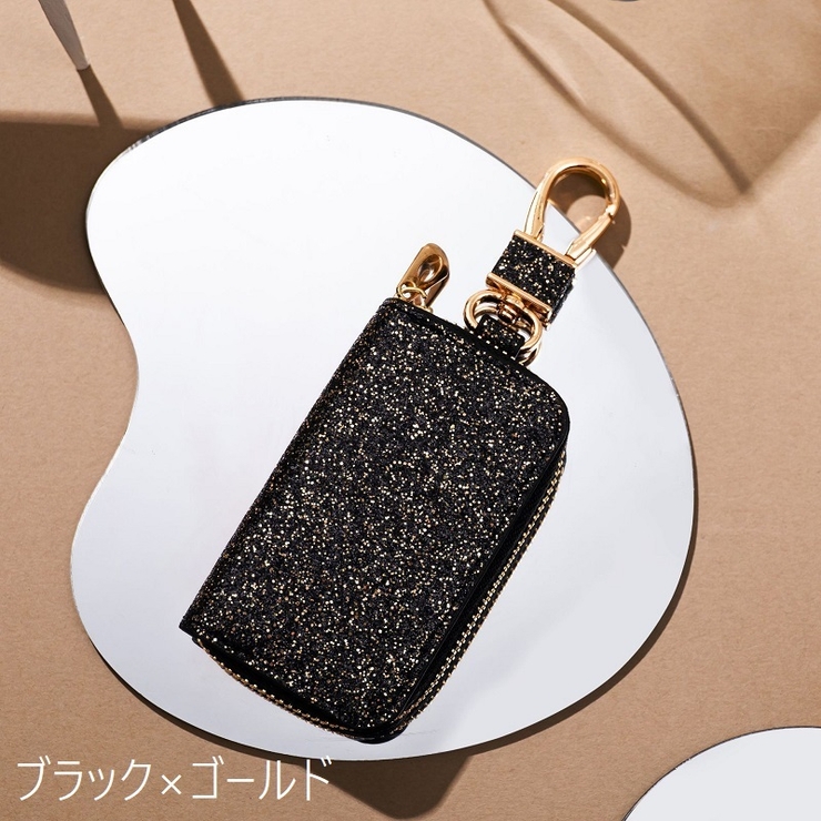 キーケース スマートキーケース 鍵入れ | PlusNao | 詳細画像5 