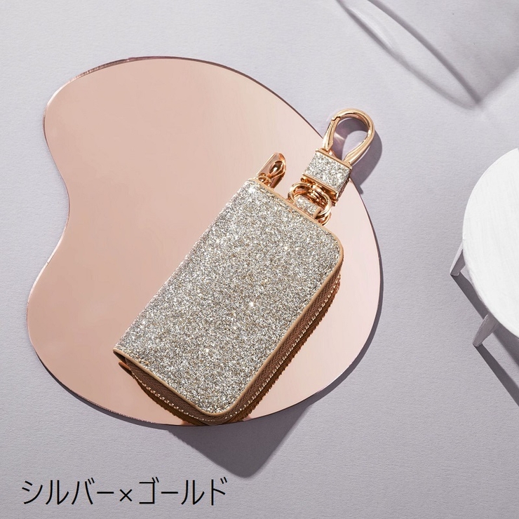 キーケース スマートキーケース 鍵入れ | PlusNao | 詳細画像8 