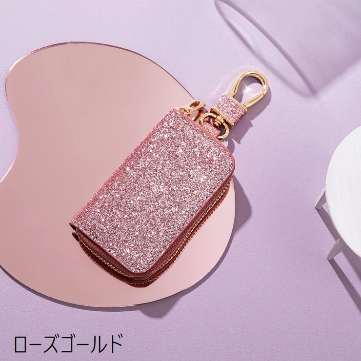キーケース スマートキーケース 鍵入れ | PlusNao | 詳細画像9 