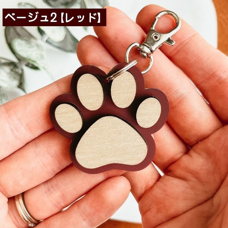 キーホルダー バッグチャーム チャーム | PlusNao | 詳細画像8 