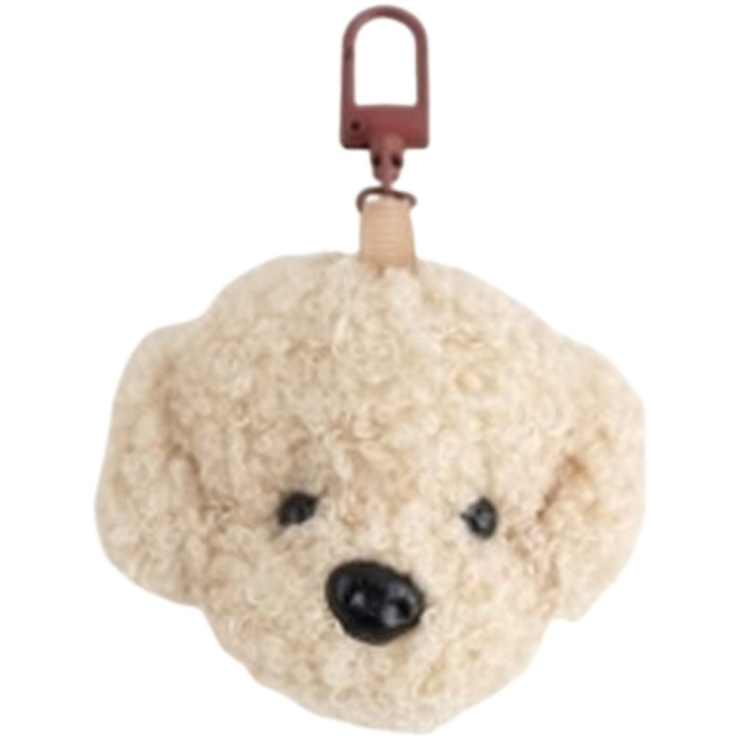 キーホルダー キーリング 犬 | PlusNao | 詳細画像7 