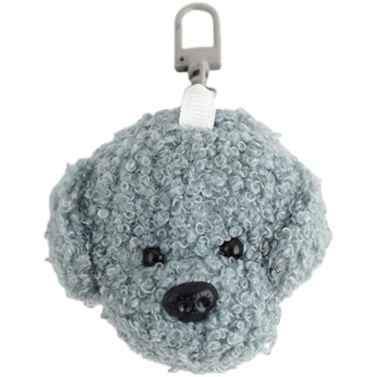 キーホルダー キーリング 犬 | PlusNao | 詳細画像9 