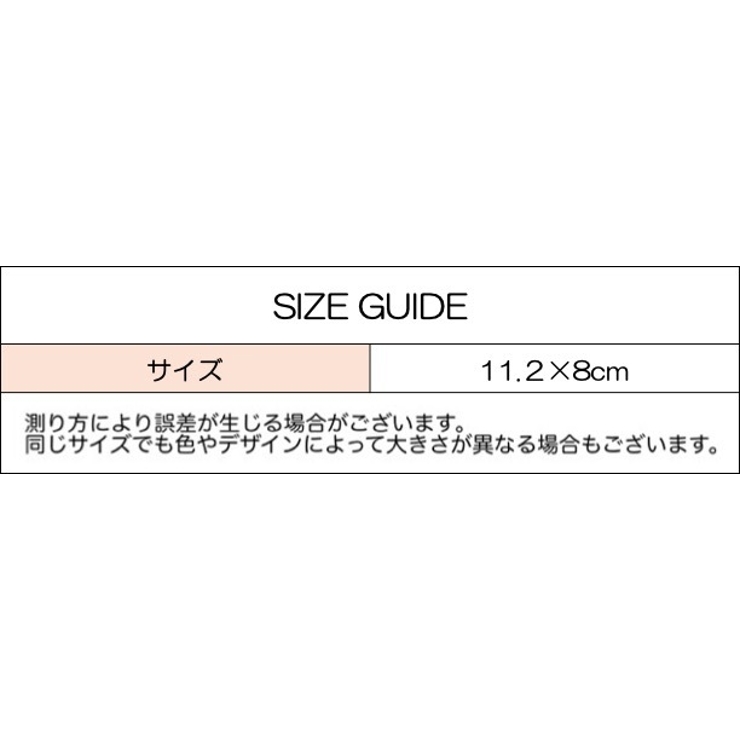 キーケース スマートキーケース レディース | PlusNao | 詳細画像14 