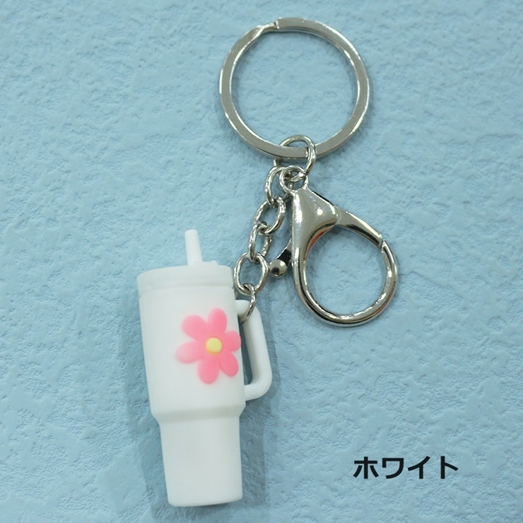 キーホルダー キーリング チェーン | PlusNao | 詳細画像13 