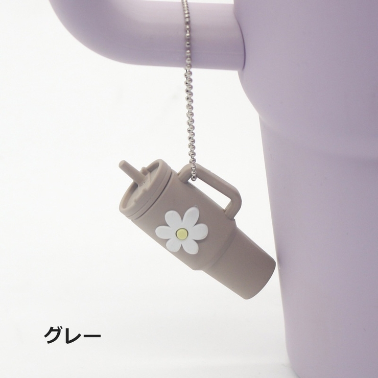 キーホルダー キーリング ボールチェーン | PlusNao | 詳細画像11 