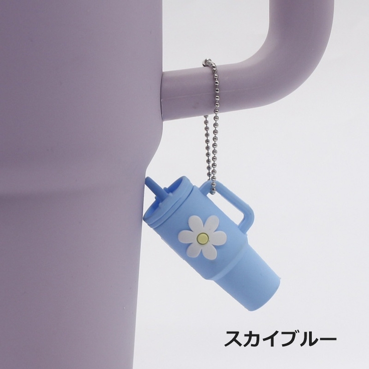 キーホルダー キーリング ボールチェーン | PlusNao | 詳細画像14 