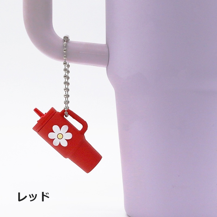 キーホルダー キーリング ボールチェーン | PlusNao | 詳細画像17 