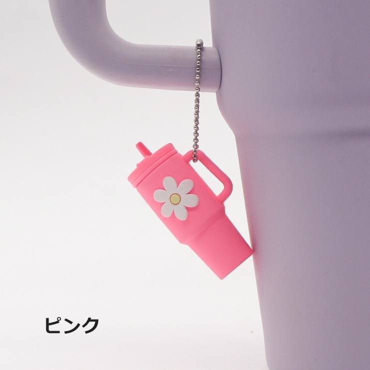 キーホルダー キーリング ボールチェーン | PlusNao | 詳細画像8 
