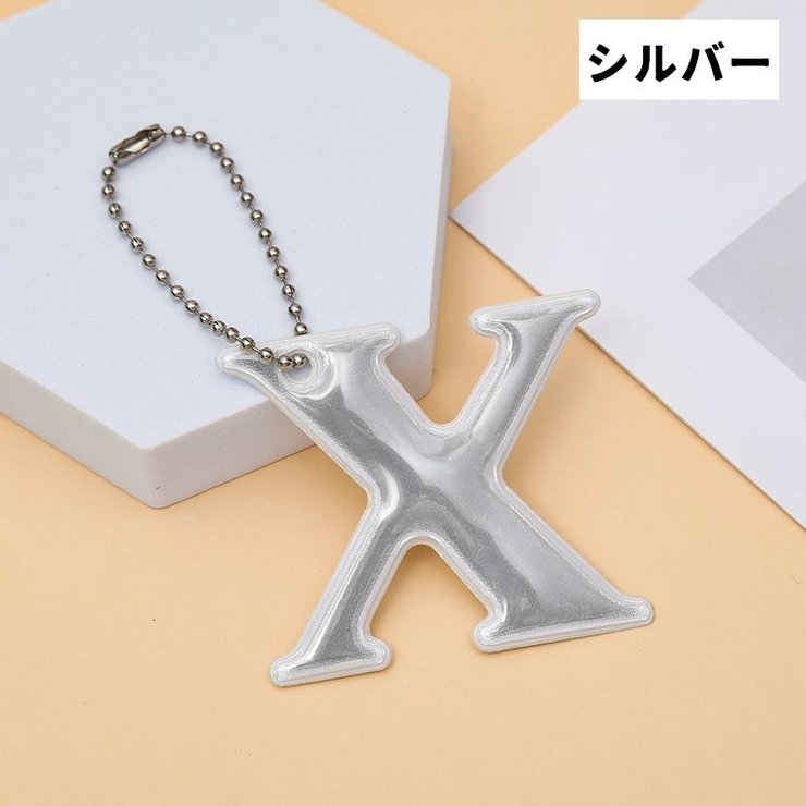 反射キーホルダー 同色4個セット リフレクター | PlusNao | 詳細画像10 