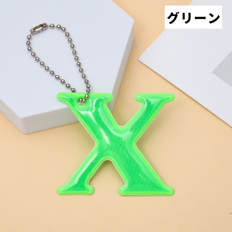 反射キーホルダー 同色4個セット リフレクター | PlusNao | 詳細画像14 
