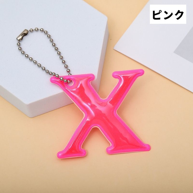 反射キーホルダー 同色4個セット リフレクター | PlusNao | 詳細画像6 