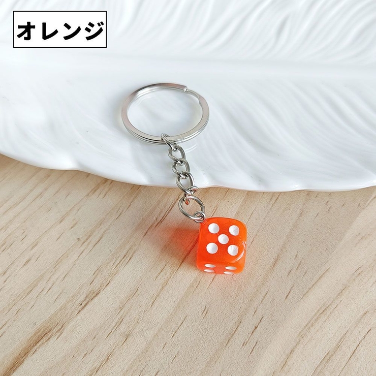 キーホルダー キーリング バッグチャーム | PlusNao | 詳細画像14 