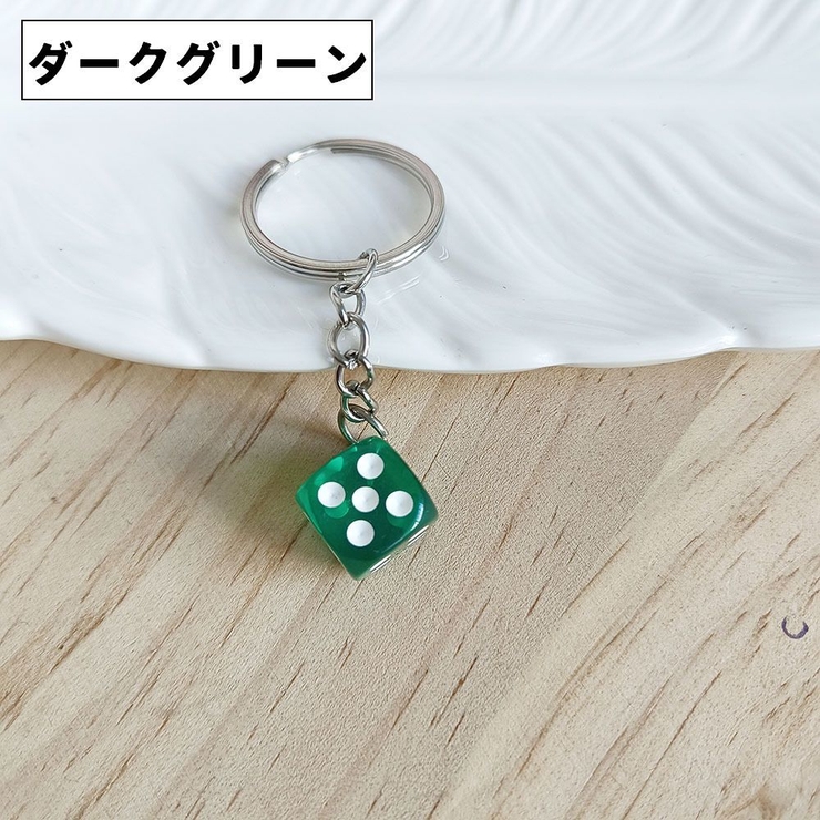 キーホルダー キーリング バッグチャーム | PlusNao | 詳細画像16 