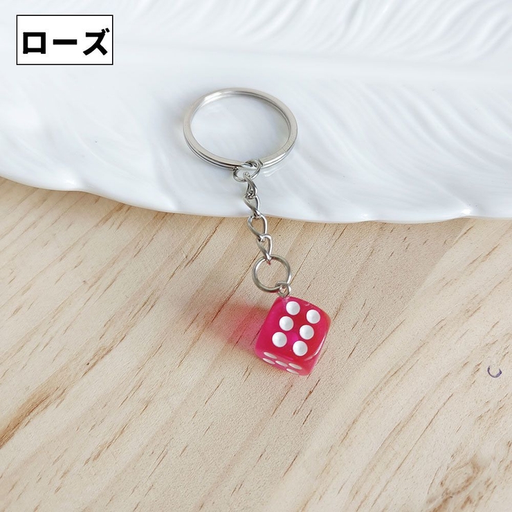 キーホルダー キーリング バッグチャーム | PlusNao | 詳細画像19 