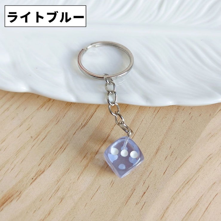 キーホルダー キーリング バッグチャーム | PlusNao | 詳細画像9 