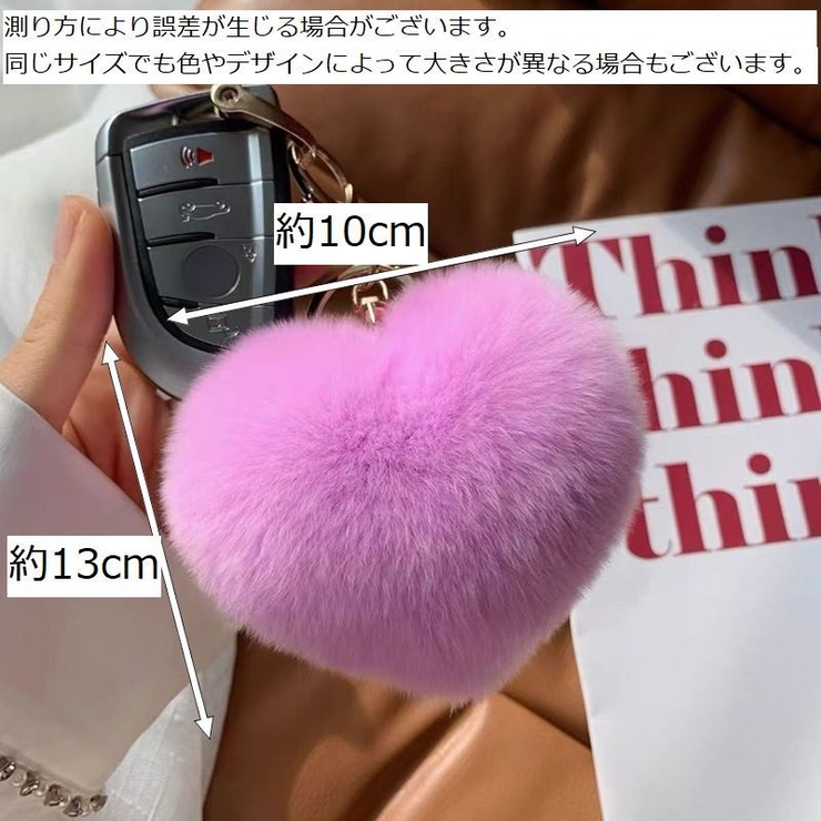 キーホルダー キーリング バッグチャーム | PlusNao | 詳細画像10 