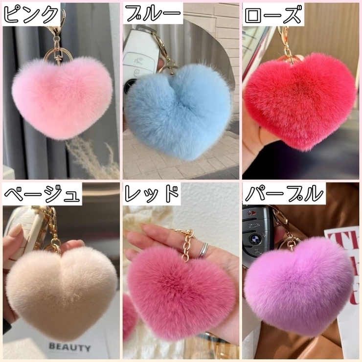 キーホルダー キーリング バッグチャーム | PlusNao | 詳細画像9 