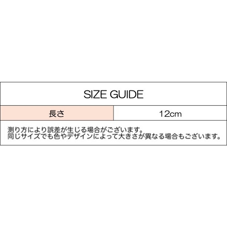 キーホルダー バッグチャーム レディース | PlusNao | 詳細画像14 