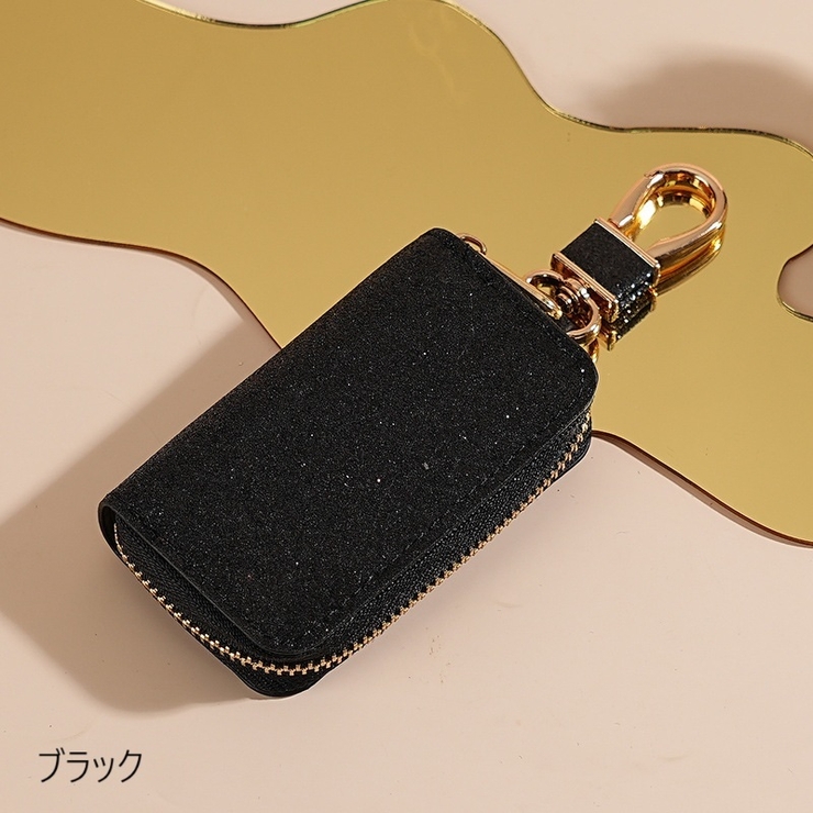 キーケース スマートキーケース 鍵入れ | PlusNao | 詳細画像14 