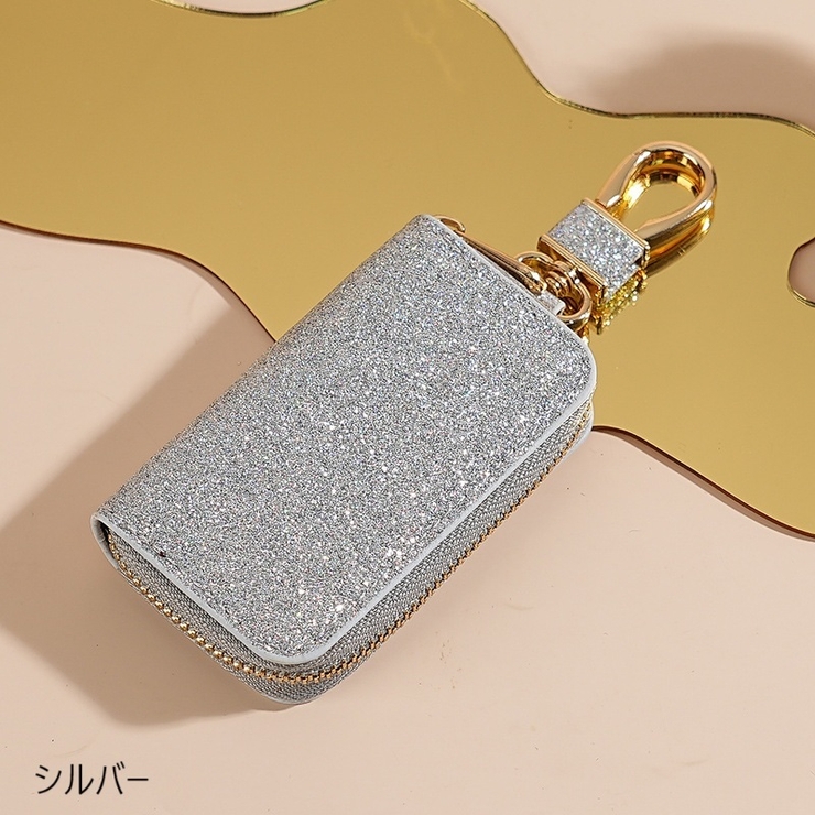 キーケース スマートキーケース 鍵入れ | PlusNao | 詳細画像15 