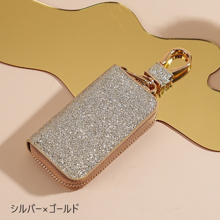 キーケース スマートキーケース 鍵入れ | PlusNao | 詳細画像16 