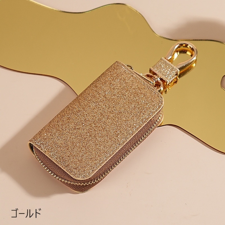 キーケース スマートキーケース 鍵入れ | PlusNao | 詳細画像17 