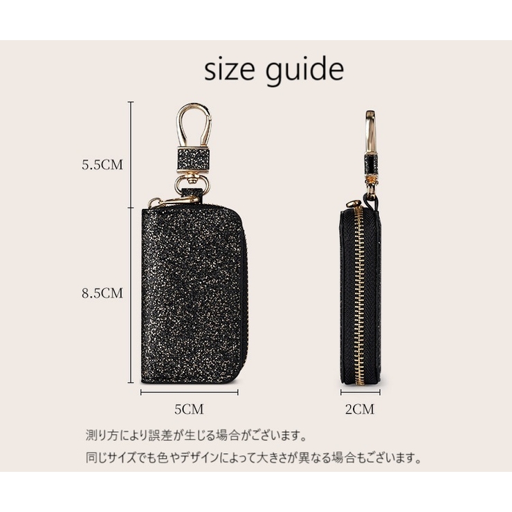 キーケース スマートキーケース 鍵入れ | PlusNao | 詳細画像20 