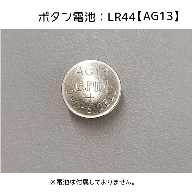 ミニ目覚まし時計 キーホルダー型 懐中時計 | PlusNao | 詳細画像13 