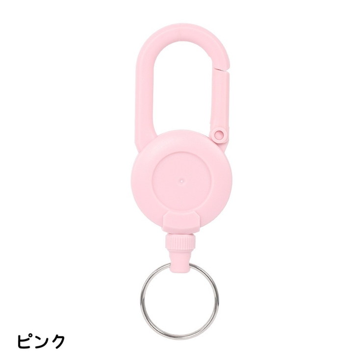 キーホルダー リールキーホルダー カラビナキーリール | PlusNao | 詳細画像10 