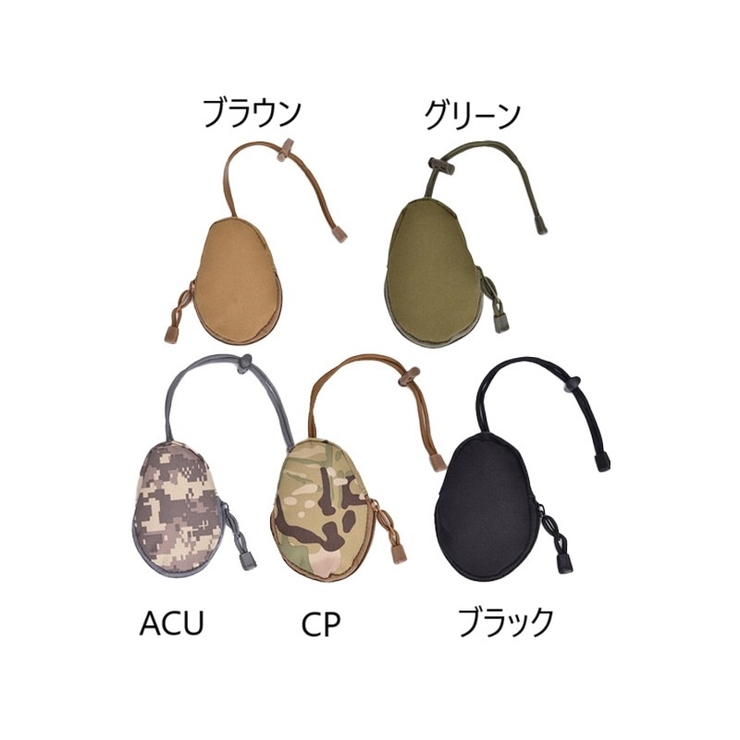 キーケース キーバッグ アクセサリーバッグ | PlusNao | 詳細画像13 