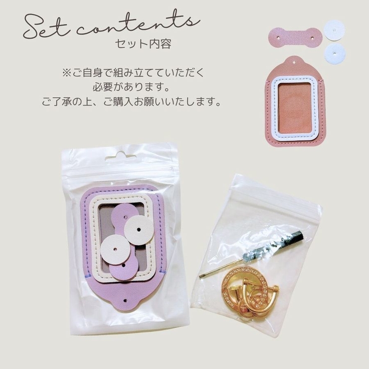 キーケース スマートキーケース レディース | PlusNao | 詳細画像18 