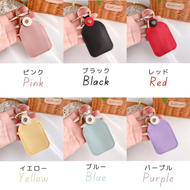 キーケース スマートキーケース レディース | PlusNao | 詳細画像19 