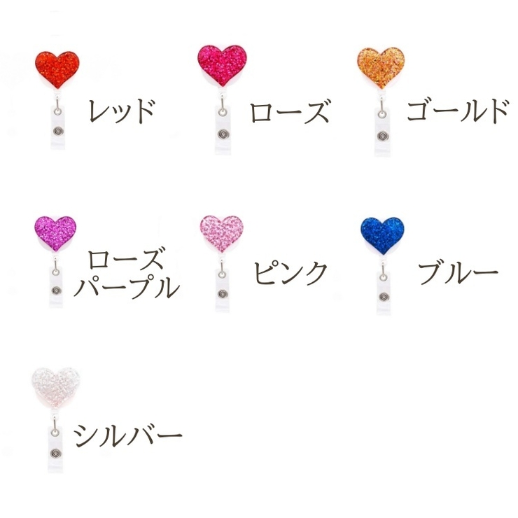 リールクリップ リールキークリップ キーリール | PlusNao | 詳細画像15 