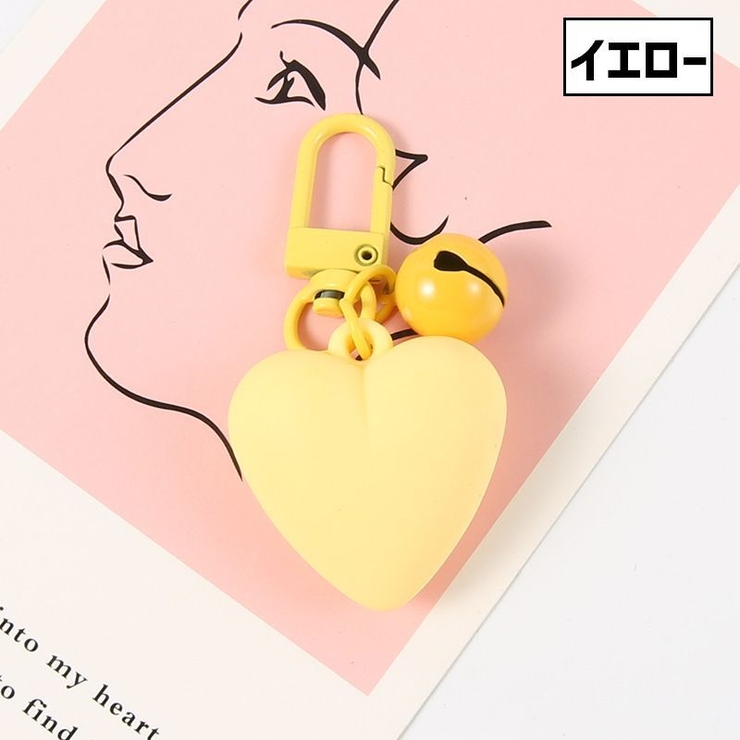 キーホルダー 単品 1個 | PlusNao | 詳細画像11 