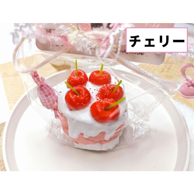 キーホルダー キーリング バッグチャーム | PlusNao | 詳細画像2 
