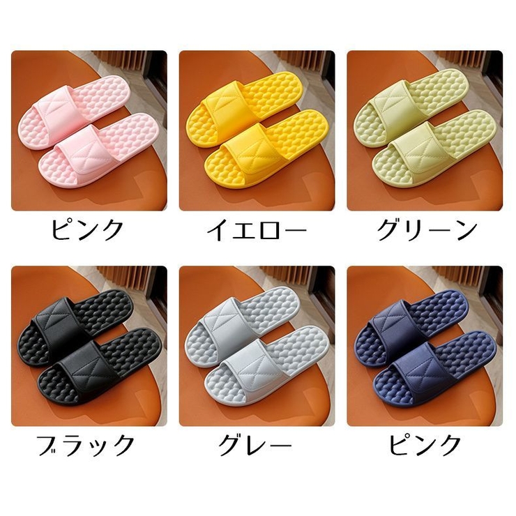 シャワーサンダル バススリッパ 浴室用 | PlusNao | 詳細画像19 