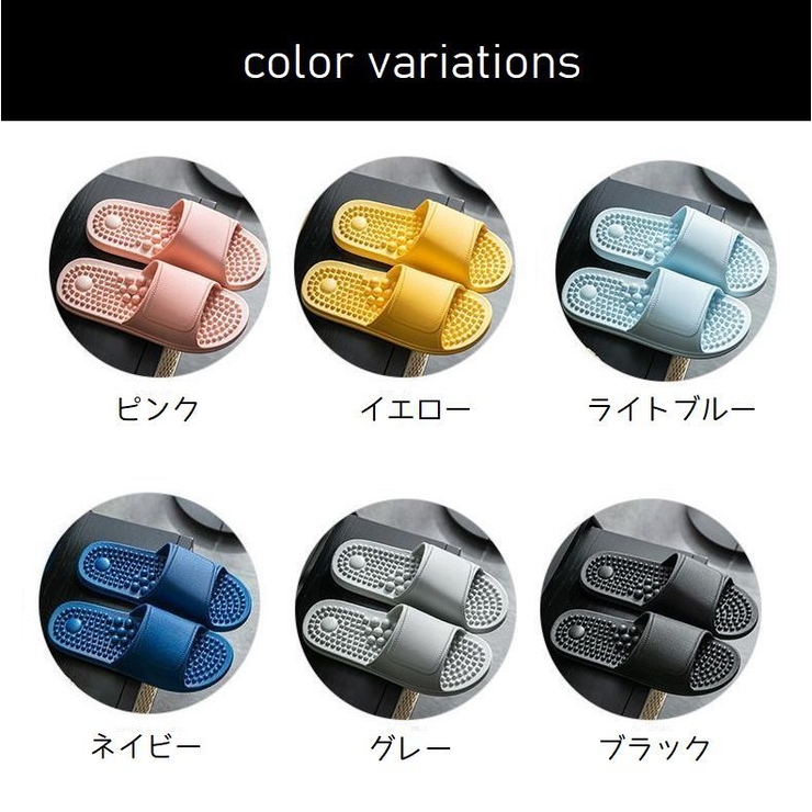 シャワーサンダル バススリッパ ベランダサンダル | PlusNao | 詳細画像17 