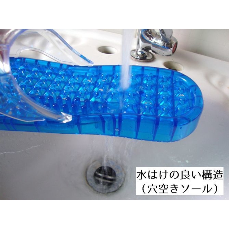 バススリッパ バスサンダル お風呂サンダル | PlusNao | 詳細画像8 