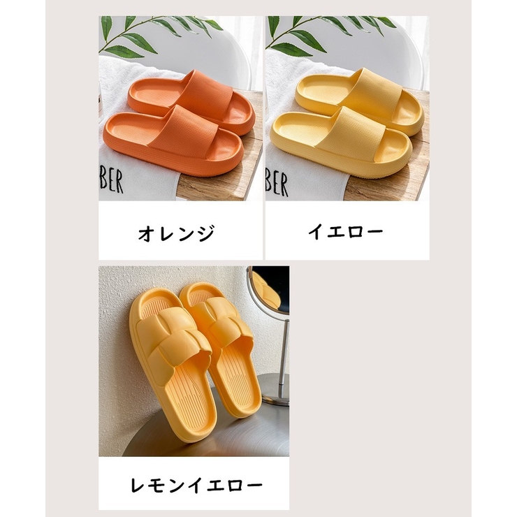 シャワーサンダル バススリッパ 浴室用 | PlusNao | 詳細画像14 