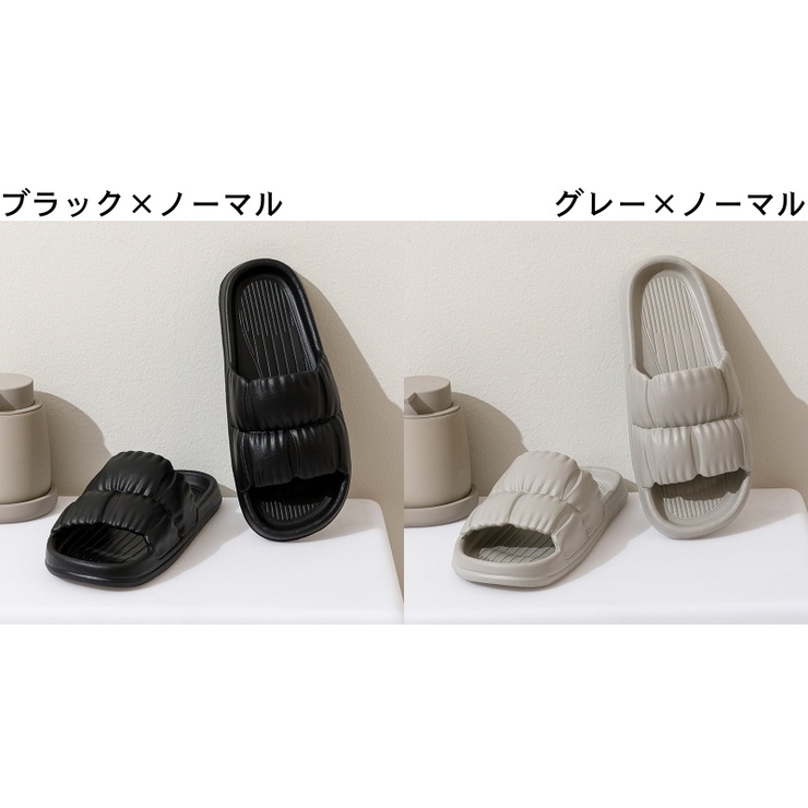 シャワーサンダル バススリッパ 浴室用スリッパ | PlusNao | 詳細画像15 