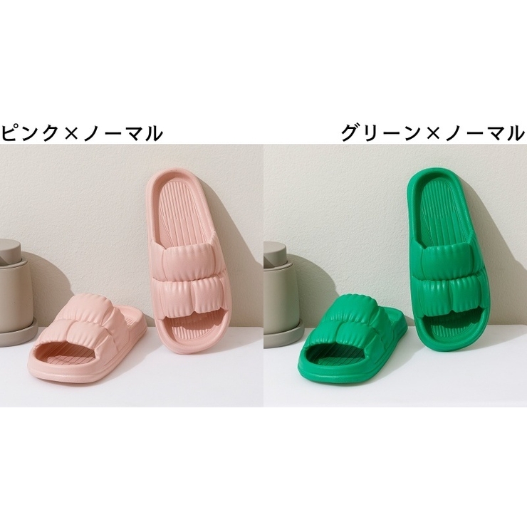 シャワーサンダル バススリッパ 浴室用スリッパ | PlusNao | 詳細画像16 