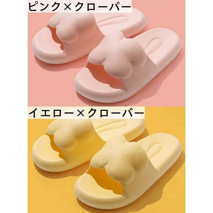 シャワーサンダル バススリッパ 浴室用スリッパ | PlusNao | 詳細画像17 