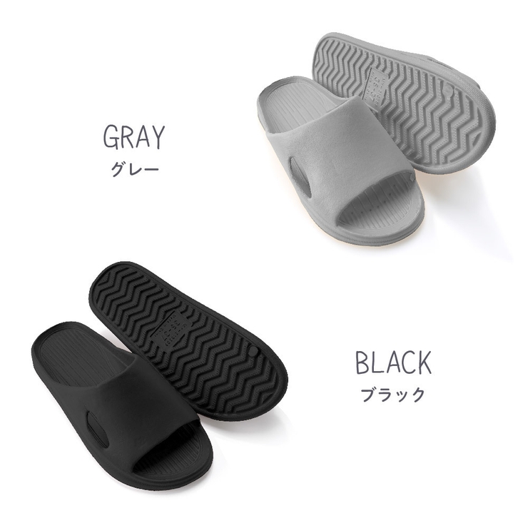 シャワーサンダル バススリッパ 浴室 | PlusNao | 詳細画像13 