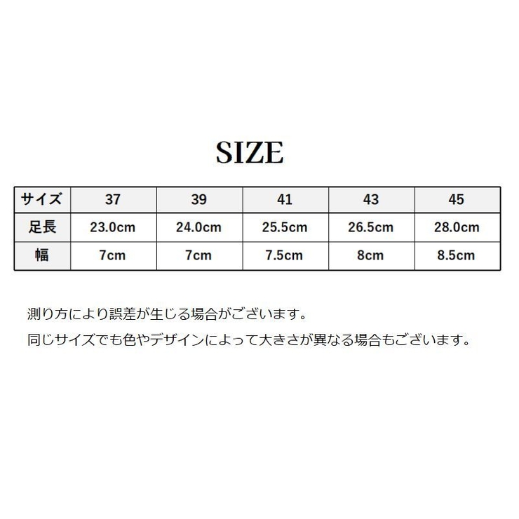 シャワーサンダル バススリッパ 浴室用 | PlusNao | 詳細画像20 