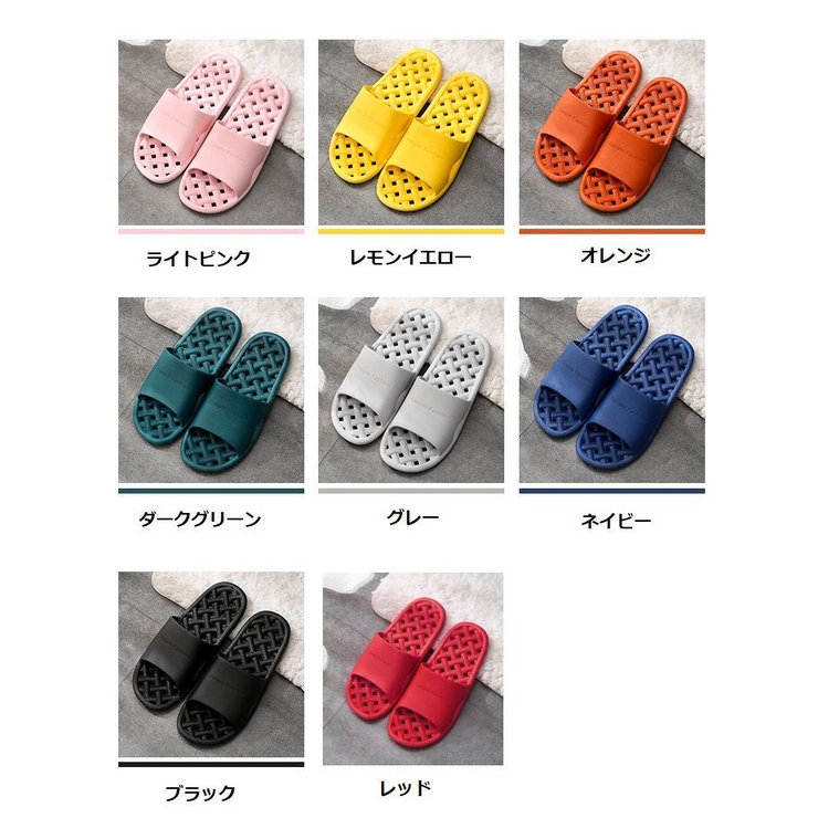 シャワーサンダル バススリッパ つっかけ | PlusNao | 詳細画像20 