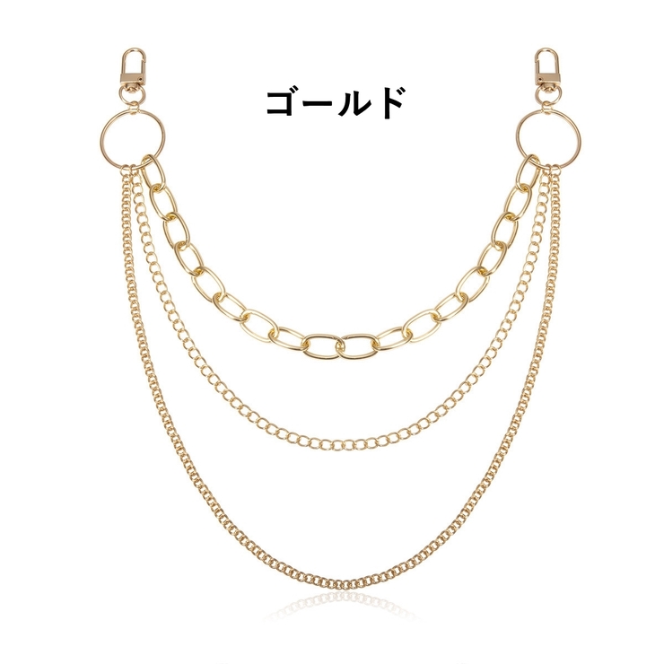 ウォレットチェーン ウエストチェーン 男女兼用 | PlusNao | 詳細画像3 